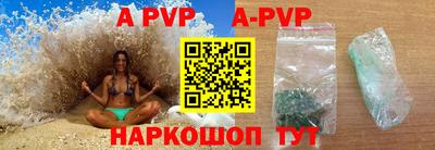гашиш Конаково