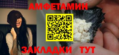 прущая мука Коммунар
