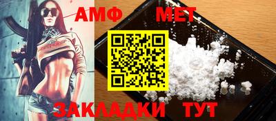 прущие крисы Кунгур