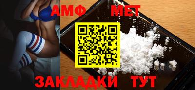гашиш Конаково