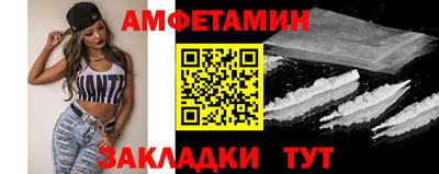 гашиш Конаково