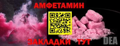 гашиш Конаково