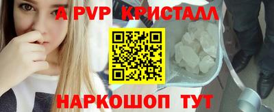 ешки Кулебаки