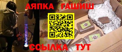 прущая мука Коммунар