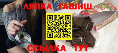 прущая мука Коммунар