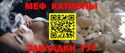 гашиш Конаково