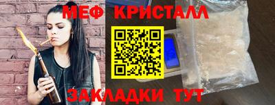 гашиш Конаково