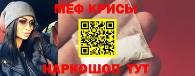 синтетический гашиш Азнакаево