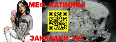 прущая мука Коммунар